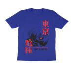 front-670fd9d845b29-White_S_Men_Round.jpg
