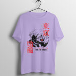 front-670fd9d845b29-White_S_Men_Round.jpg