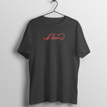 Men's Filmy  மெர்சல் Printed Half Sleeve Round Neck T-Shirt