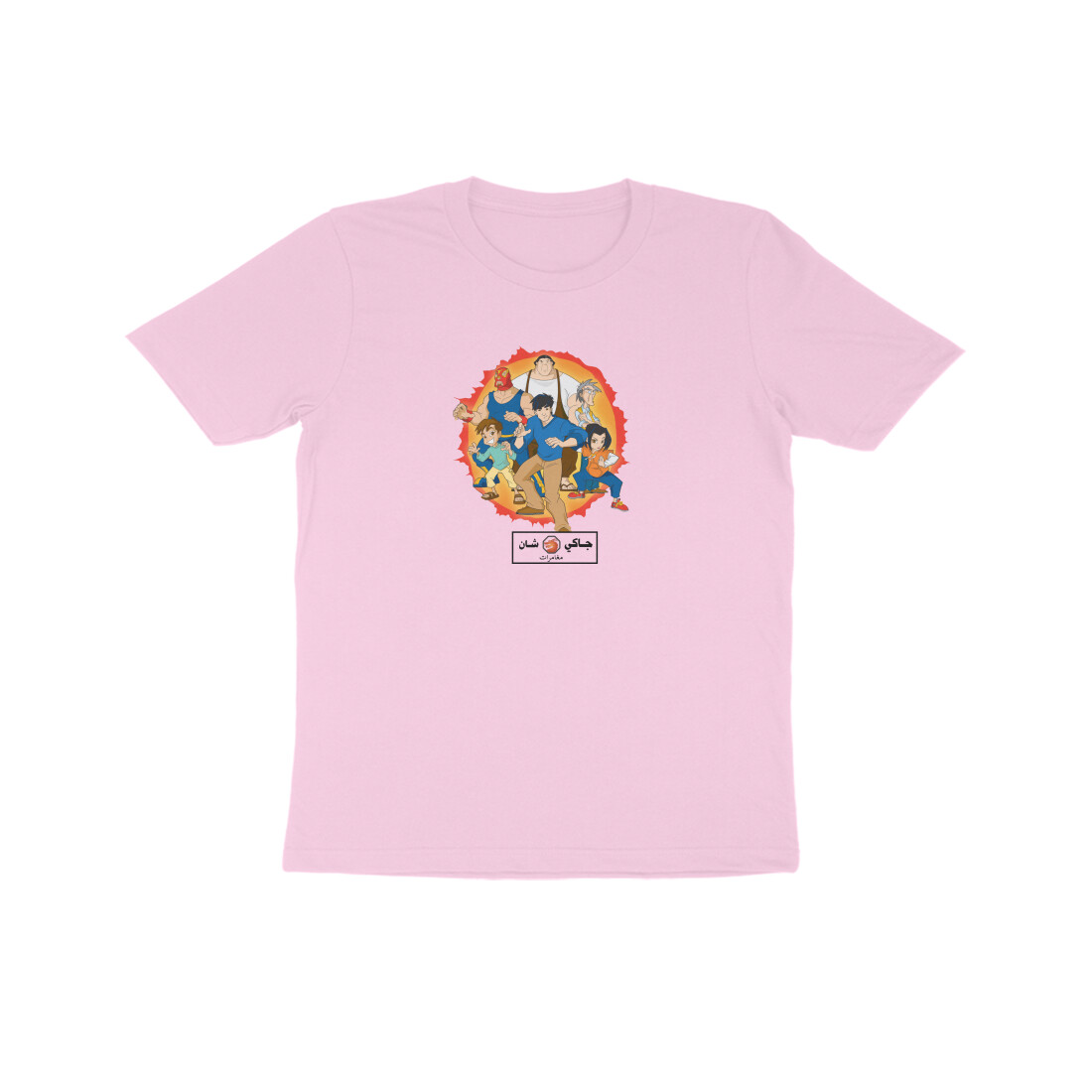 front-6721e8965a3ba-Light_Pink_8_Kids_Half_Sleeve_Round_Neck_Tshirt.jpg