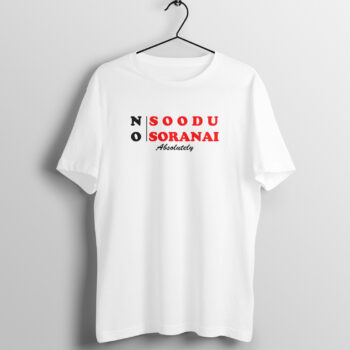 Men's No Soodu No Soranai Dialogue Printed Half Sleeve Round Neck T-Shirt