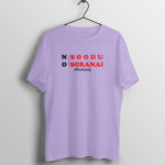 front-672b0df926e36-White_S_Men_Round.jpg
