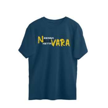 Men's Nallavara Kettavara Dialogue Printed Oversized T-shirt