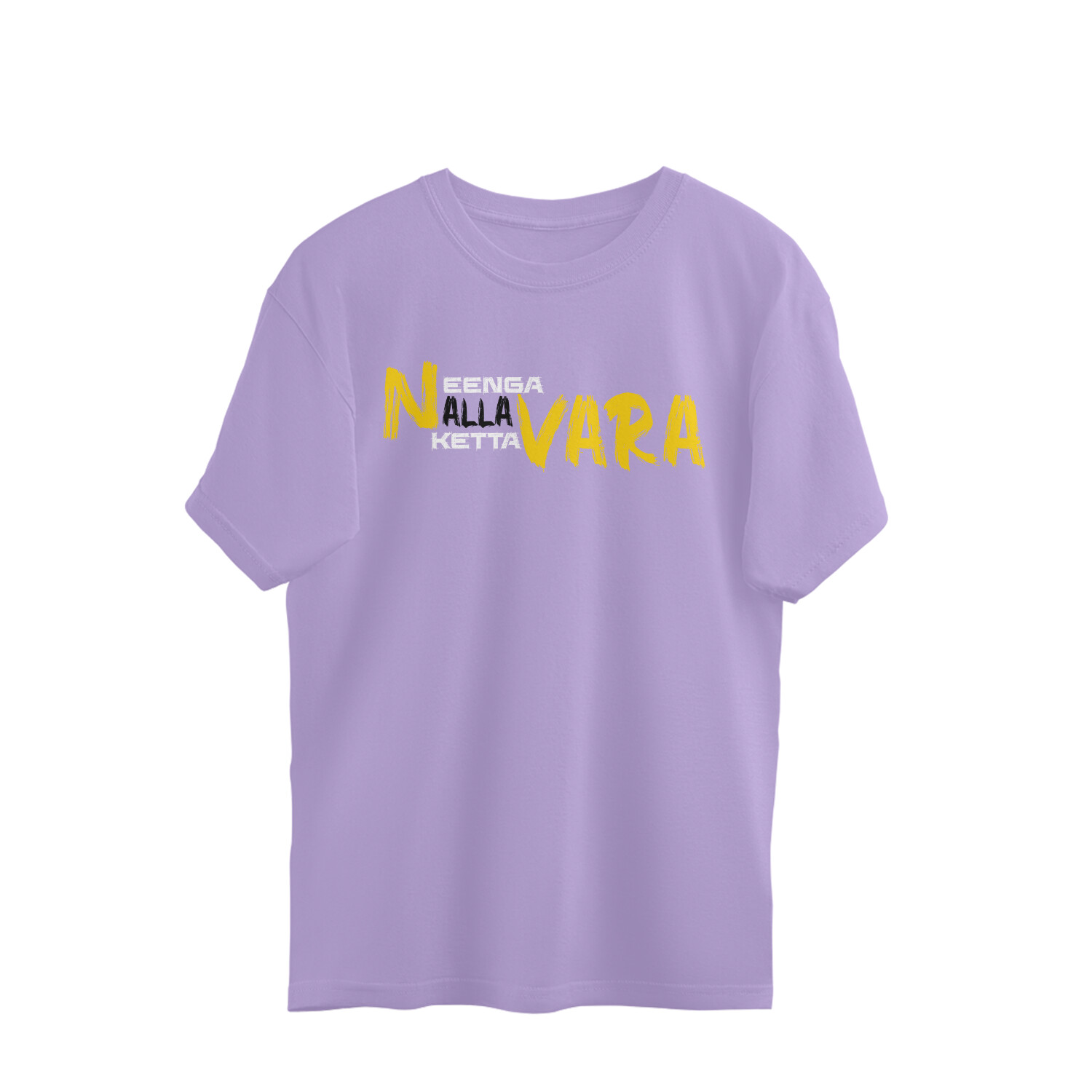 front-672b351bd37e1-Iris_Lavender_S_Oversized_T-shirt.jpg