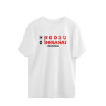Men's No Soodu No Soranai Dialogue Printed Oversized T-shirt