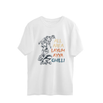 Men's Gilli Dialogue Printed Oversized T-shirt