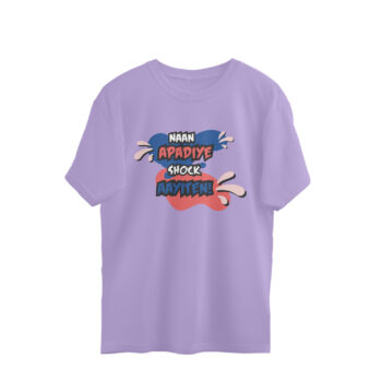 Men's Shock Aayiten Dialogue Printed Oversized T-shirt