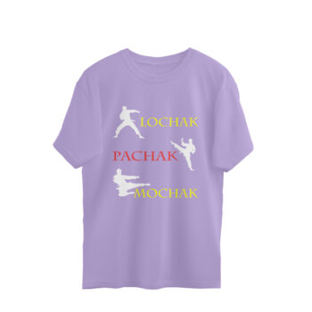 Men's Vadivelu Dialogue Printed Oversized T-shirt