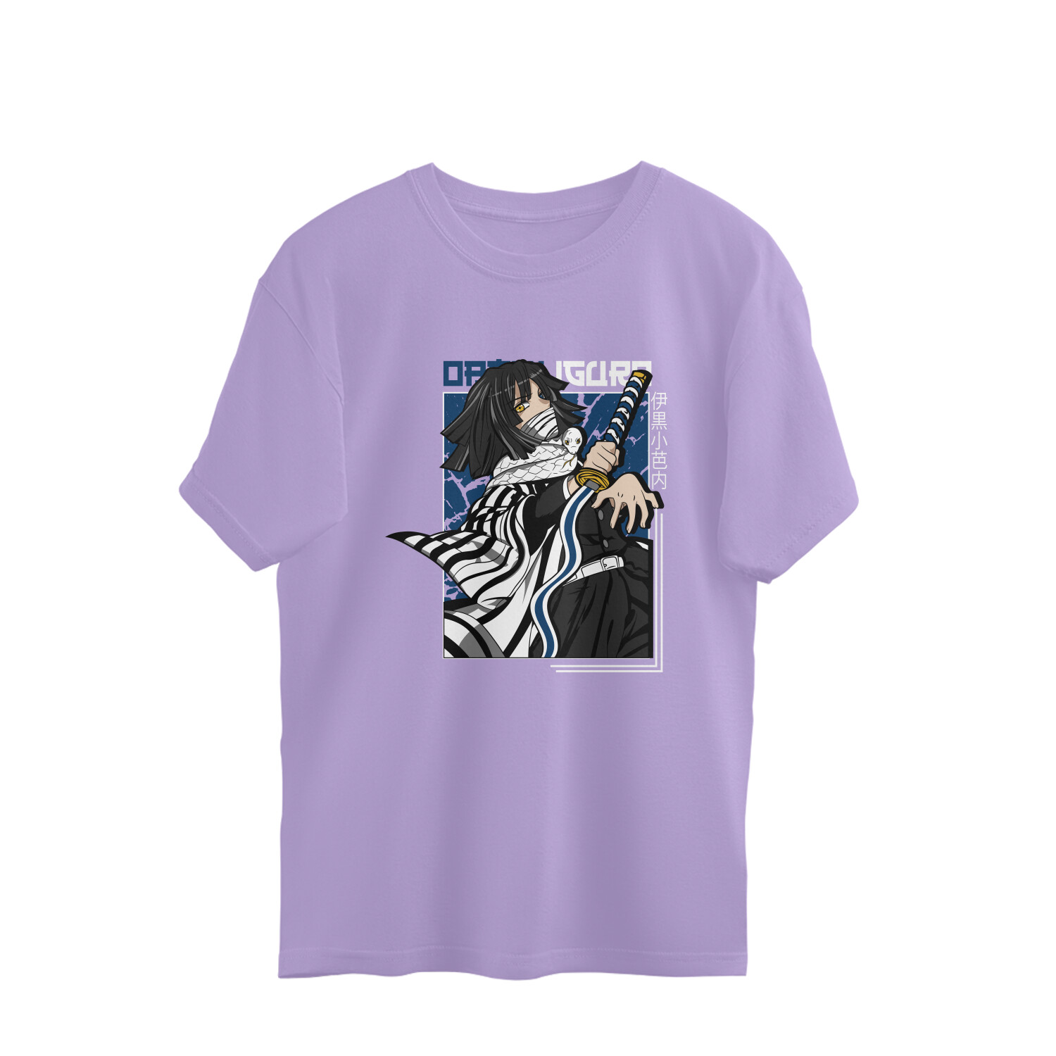 front-672d9bd8b6dd1-Iris_Lavender_S_Oversized_T-shirt.jpg
