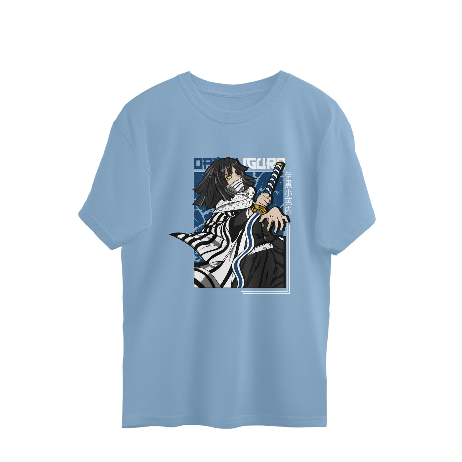 front-672d9bdd69bab-Baby_Blue_S_Oversized_T-shirt.jpg
