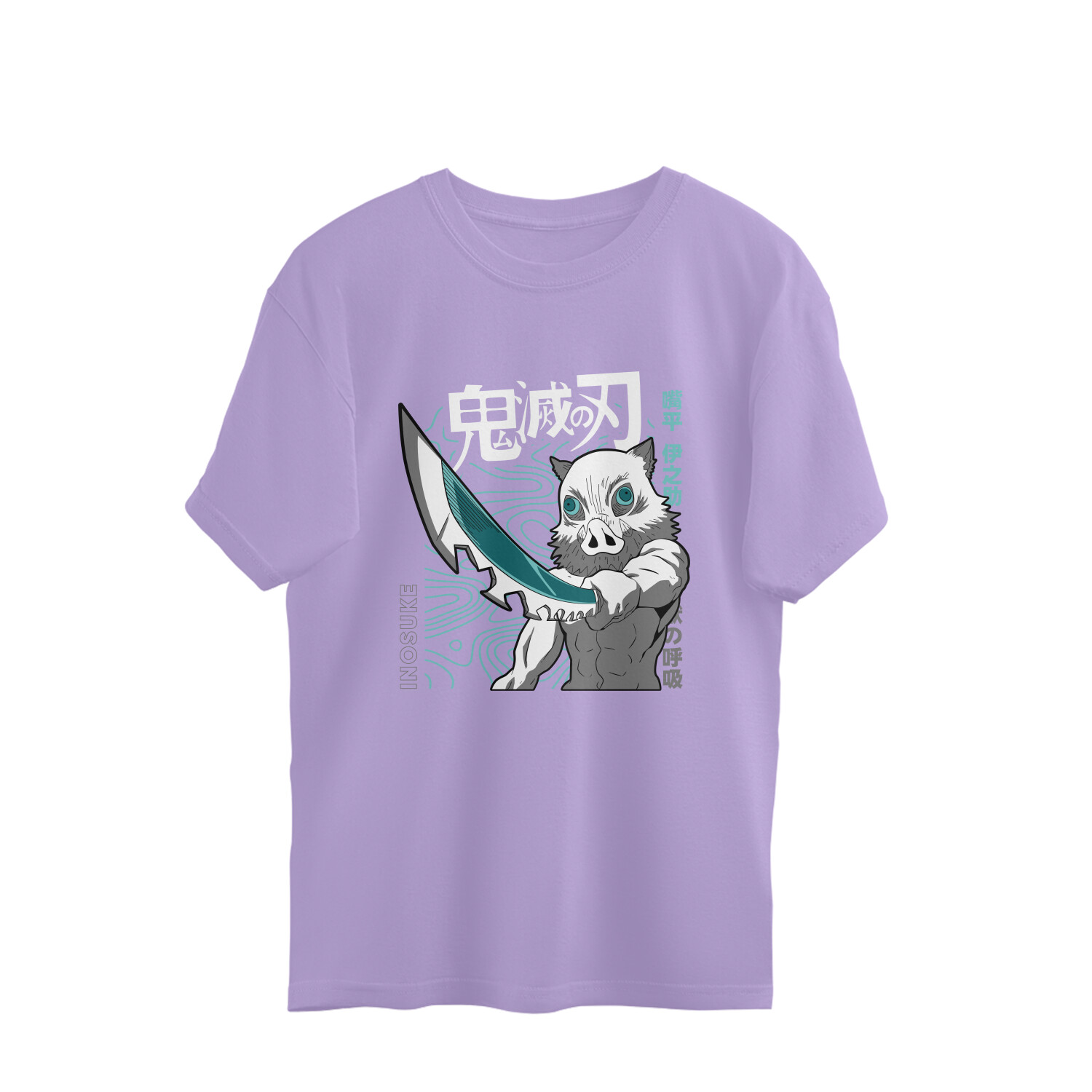 front-672d9c9a9873e-Iris_Lavender_S_Oversized_T-shirt.jpg
