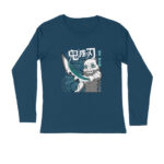 Anime Inosuke Demon Slayer Printed Full Sleeve T-shirt For Men