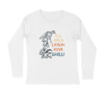 front-6731de8b31d36-White_S_Men_Round_Long_Sleeves.jpg