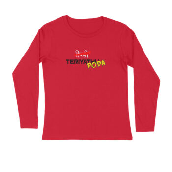 Men’s Hindi Teriyathu Poda Dialogue Printed Full Sleeve T-shirt