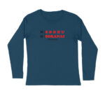 front-6731e368ba7c9-Melange_Grey_S_Men_Round_Long_Sleeves.jpg