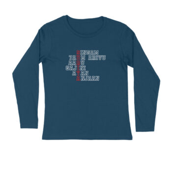 Men’s Surya Dialogue Printed Full Sleeve T-shirt