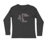 front-6731e635db0a4-Navy_Blue_2XL_Men_Round_Long_Sleeves.jpg