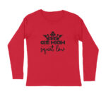 front-67342cf8a4df1-Maroon_M_Men_Round_Long_Sleeves.jpg