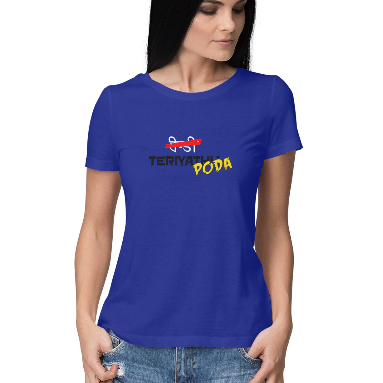 front-674152e6b3447-Royal_Blue_XS_Women_Round.jpg