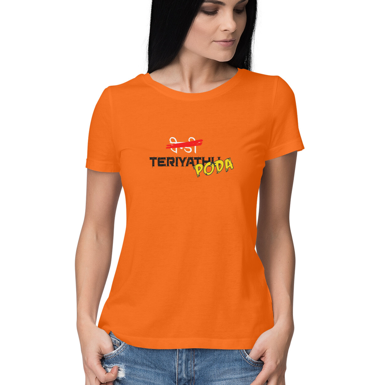 front-674152e8861c9-Orange_XS_Women_Round.jpg