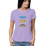 front-6741562dbb1c5-Iris_Lavender_L_Women_Round.jpg