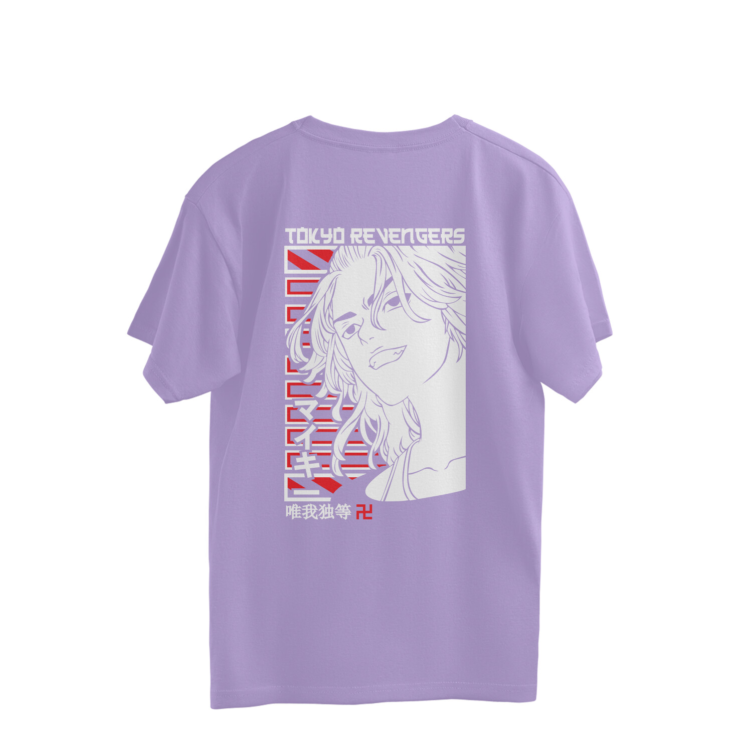 back-6751466774f1a-Iris_Lavender_S_Oversized_T-shirt.jpg