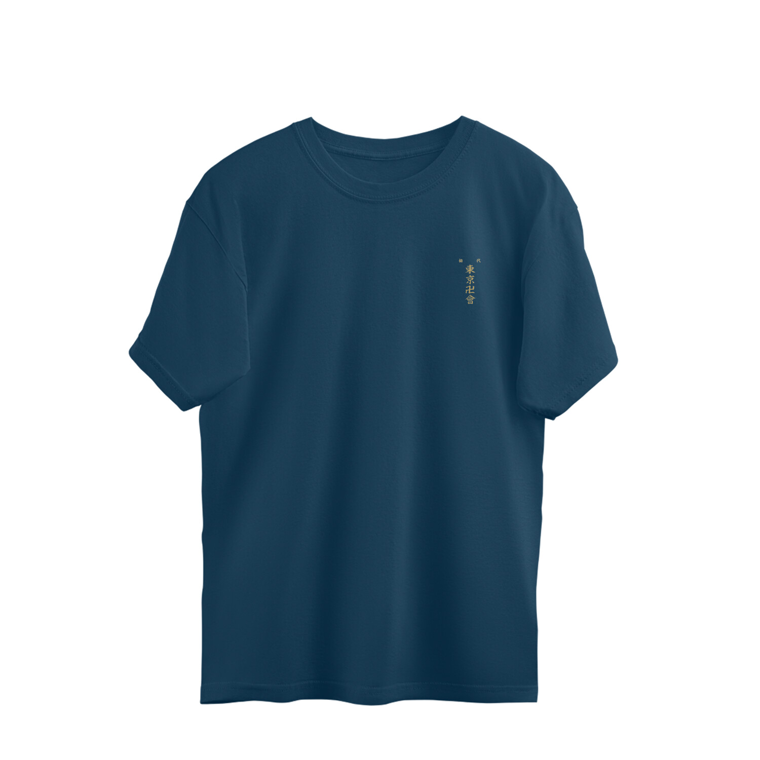 front-6751466264932-Navy_Blue_S_Oversized_T-shirt.jpg